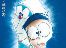 Mừng quá fan ơi! Doraemon ra mắt movie thứ 40 với chủ đề khủng long vào năm sau