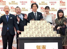 Trúng số ở Nhật: Chưa kịp lãnh tiền đã phải nhận ngay quyển sách "hướng dẫn làm người giàu tử tế"