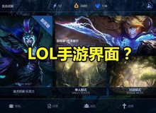 LMHT Mobile tiếp tục lộ ra những hình ảnh về gameplay và giao diện, tựa game này đã rất gần rồi