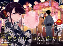 Komi-san wa Komyushou Desu: Hành trình kết bạn dí dỏm của cô nàng... không biết giao tiếp