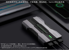 Xiaomi ra mắt sạc dự phòng Black Shark: Dung lượng 10000mAh, sạc nhanh hai chiều 18W, giá 390.000 đồng