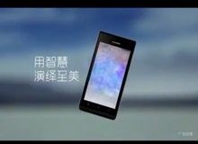 [Video] Màn quảng cáo ấn tượng về smartphone Ascend P1 của Huawei