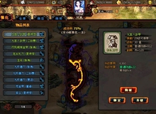 MMO về Trương Phi, Triệu Vân, Mã Siêu sắp cập bến Việt Nam