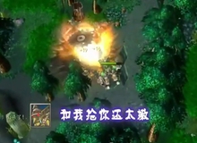 [China] Fail Scenes Vol.76: Những pha hành đồng đội "mẫu mực"