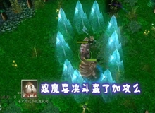 [China]Fail Scenes Vol.78 by 77: Ở hiền gặp lành