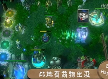 [China] Fail Scenes Vol.79 by 77: Bi hài chuyện Storm bị "teo cơm" 