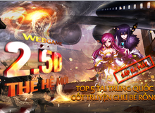 Ỷ Thiên Long – game online được mong chờ trong tháng 12