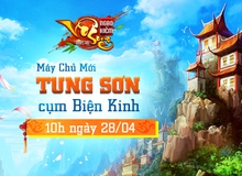 GameK gửi tặng 300 Gift Code Ngạo Kiếm Vô Song