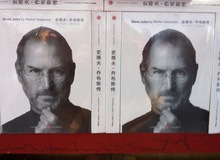 Vì sao chưa xuất hiện Steve Jobs "made in China"?