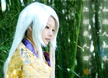 Đông Phương Bất Bại kiều diễm như con gái