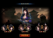 Hồi Ký Tam Quốc - Game chiến thuật SLG thế hệ thứ 4 sắp ra mắt tại Việt Nam