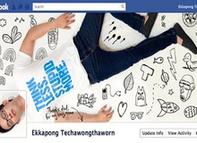 Những giao diện Timeline cực sáng tạo của người dùng Facebook