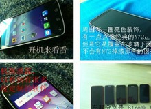 Smartphone đầu tiên của dịch vụ tìm kiếm Baidu Trung Quốc
