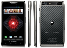 Motorola chịu lỗ tới 80 triệu USD cuối năm 2011