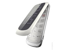 Motorola giới thiệu feature phone nắp gập Gleam+ giá rẻ