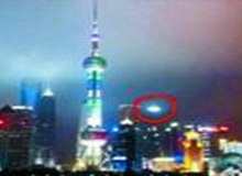 Thêm UFO bí ẩn xuất hiện tại Trung Quốc