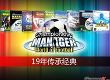 Championship Manager Online - Phiên bản trực tuyến của series kinh điển