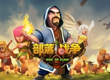 Sự phát triển và hiện trạng của Webgame