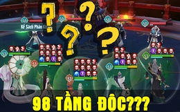 Cộng đồng chiến thuật đau đầu trước "vấn nạn" Tào Tháo: 98 tầng độc, 13 tầng giảm công, rút phát chết!