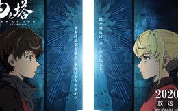 Anime chuyển thể từ webtoon nổi tiếng Tower of God chính thức công chiếu vào tháng 4 năm nay