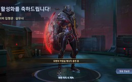 Liên Quân Mobile: Sau Tulen Kiếm Tiên, Netmarble gây sốc khi tặng FREE Quillen Đặc Công Mãng Xà