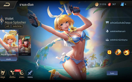 Liên Quân Mobile: Garena nước bạn tổ chức Event rầm rộ, trung bình mỗi game thủ nhận 3 tướng FREE