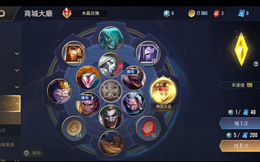 Liên Quân Mobile: Vòng quay Kho Báu ngập tràn skin nhưng game thủ chưa hẳn đã thấy vui vì điều này