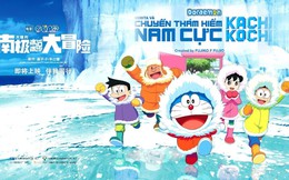 Nếu xem hết 5 tập phim sau đây thì đích thị bạn là một fan cứng của Doraemon?