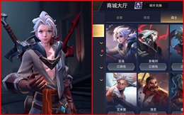 Liên Quân Mobile: Hé lộ mức giá vàng cực thấp được đồn đoán sẽ dành cho Allain "Kirito"