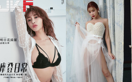 Nữ thần 18+ Asuka Kirara xuất hiện nóng bóng trên tạp chí Đài Loan, sexy khó cưỡng khiến fan không cưỡng lại