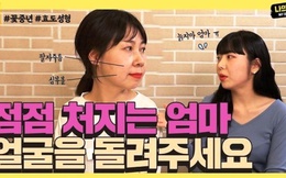 Giới trẻ Hàn Quốc dẫn phụ huynh đi phẫu thuật thẩm mỹ để báo hiếu