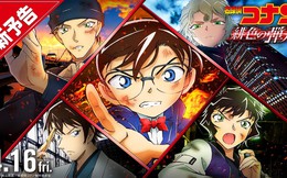 Movie thứ 24 của Detective Conan sẽ phát hành gần 500 rạp chiếu phim cùng một lúc