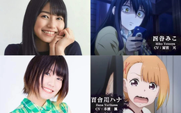 Cộng đồng hâm mộ anime háo hức với trailer mới của Mieruko-chan, phim ma nhưng lại siêu hài hước