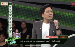 Câu đố Tiếng Việt: "Hồ gì phụ nữ có chồng rất ghét?" - Đáp án KHÔNG KHÓ, nhưng nghĩ 1 lúc mới ra
