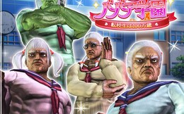 Pure Love Obasan School - Game mô phỏng "tình yêu" cực dị