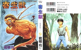 Studio Ghibli muốn làm phim kinh dị Kiseiju - Kí Sinh Vật