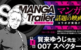 Điệp Viên 007 - Spectre ra mắt trailer mới dạng Manga cực kì độc đáo