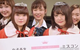 Không thể tin nổi! Đây là 14 nữ sinh trung học "Đáng Yêu Nhất Nhật Bản"