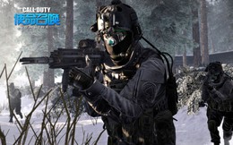 Hướng dẫn đăng ký và download siêu phẩm Call of Duty Online cho game thủ Việt