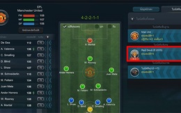 Garena lại chiều chuộng fan MU trong FIFA Online 3