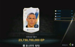 FIFA Online 3 - Mở thẻ thế này ai mà không gato: 3 Ronaldo UL liên tiếp!