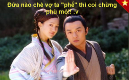 Hoàng Dung bị chê tư chất kém, chỉ giỏi “ăn bám” chồng, game thủ tức khí làm clip minh oan