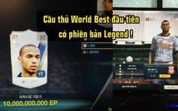 FIFA Online 3: Thierry Henry – Cầu thủ World Best đầu tiên có phiên bản Legend