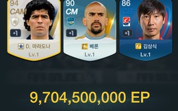 FIFA Online 3: Giá bán tương ứng với từng mức thẻ cộng của 3 Ultimate Legend mới ra mắt