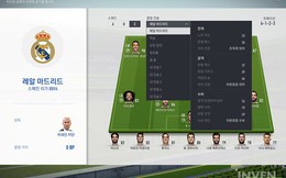 Thẻ season 17 sẽ là loại thẻ cầu thủ đầu tiên hiện diện trong FIFA Online 4