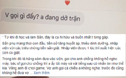Dân mạng rầm rộ share status về việc chồng mê chơi game bỏ mặc vợ con: Chuyện thật hay chiêu trò bán hàng online?