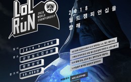 LMHT: Riot Games Hàn Quốc "thưởng nhẹ" cho 3 đội tuyển LCK giành vé tham dự CKTG bằng cuộc thi...chạy việt dã 5km