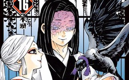 Kimetsu no Yaiba: Vợ chồng đến với nhau từ cuộc hôn nhân sắp đặt, gia đình Ubuyashiki có thực sự hạnh phúc?