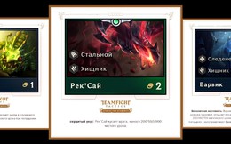 Đấu Trường Chân Lý: Sẽ có một Hệ mới toanh mang tên Predator chuẩn bị được cập nhật vào game