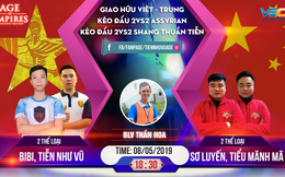 'Thiên tài' AoE Tiễn Như Vũ đụng độ 'Cựu hoàng' Sơ Luyến